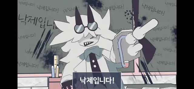 Profile image of 에드워드