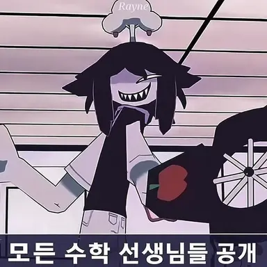Profile image of 애비