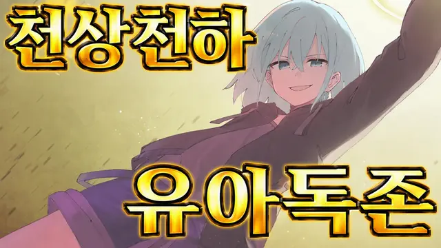 Profile image of 사츠키
