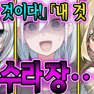 Profile image of 아젤