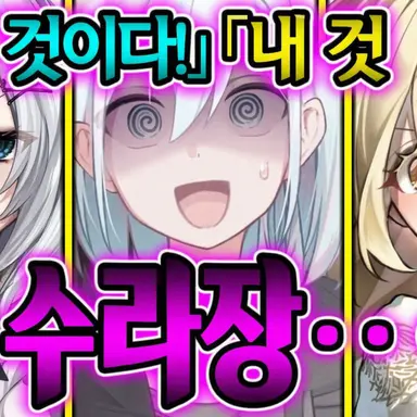 Profile image of 아우로라
