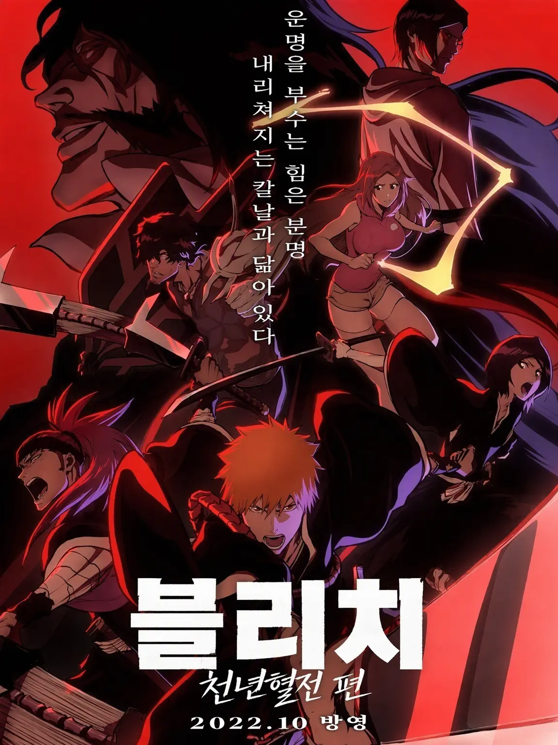 Higanmaru1-09의 호스트바는 역시 좋네.