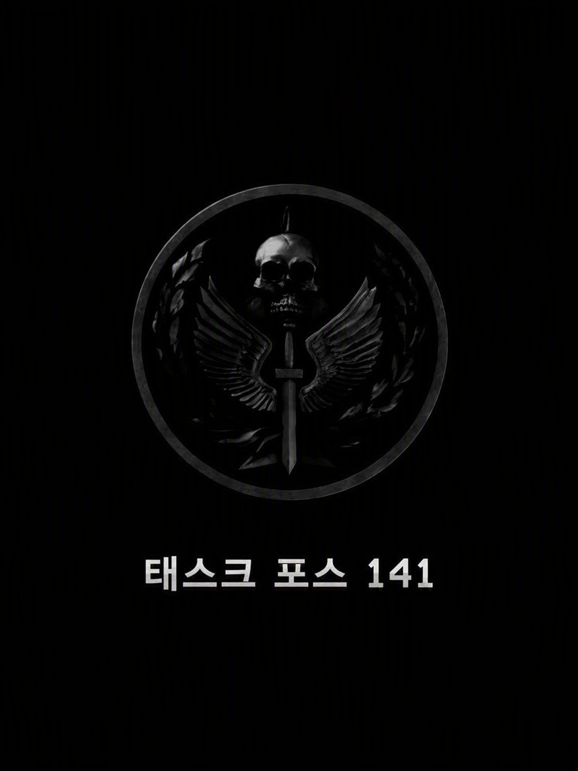 자신도 모르게 지뢰를 밟았다 | TF141 대표 이미지