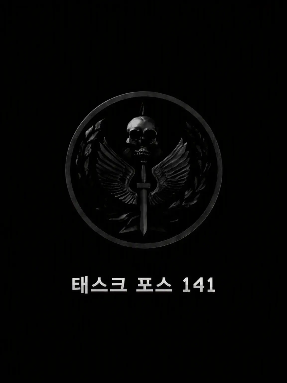 .axzlo의 자신도 모르게 지뢰를 밟았다 | TF141
