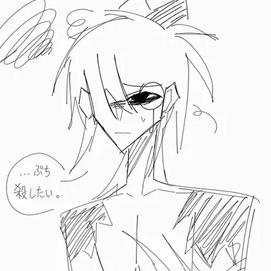 Profile image of クルーア