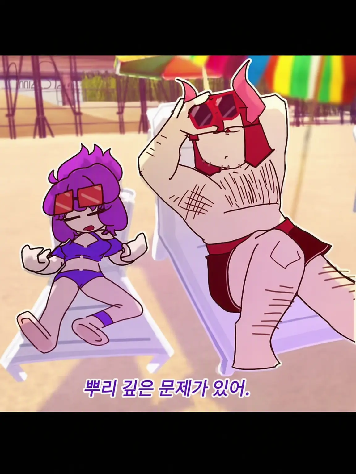 mintominto3010의 어드민과 바다에 가요🌊