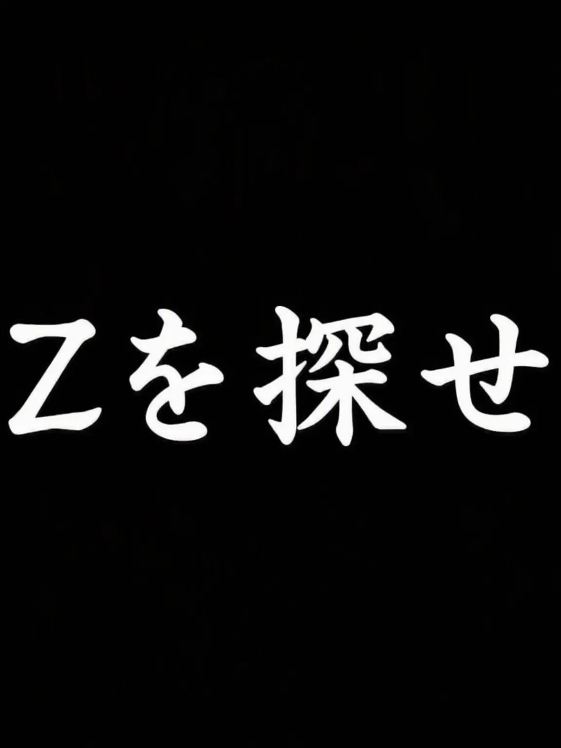 Squarekimchi의 MZを探して