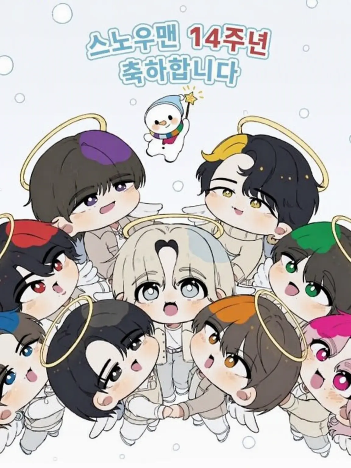 CalmQuake9044의 짐승 Snow Man