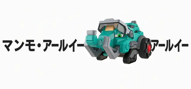 Profile image of ケラト・ツリー・マンモス