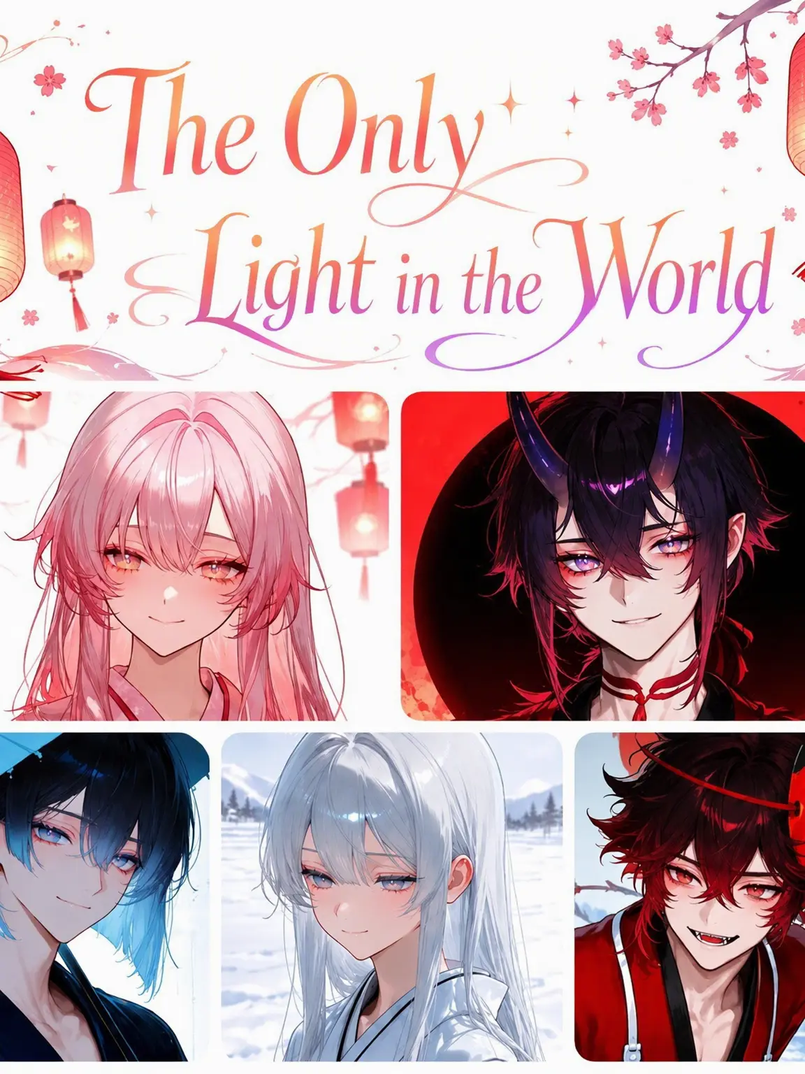 syosinnsya_desu의 The World's Only Light 🏮