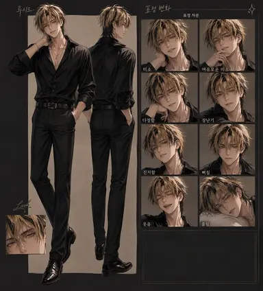 Profile image of 미츠바