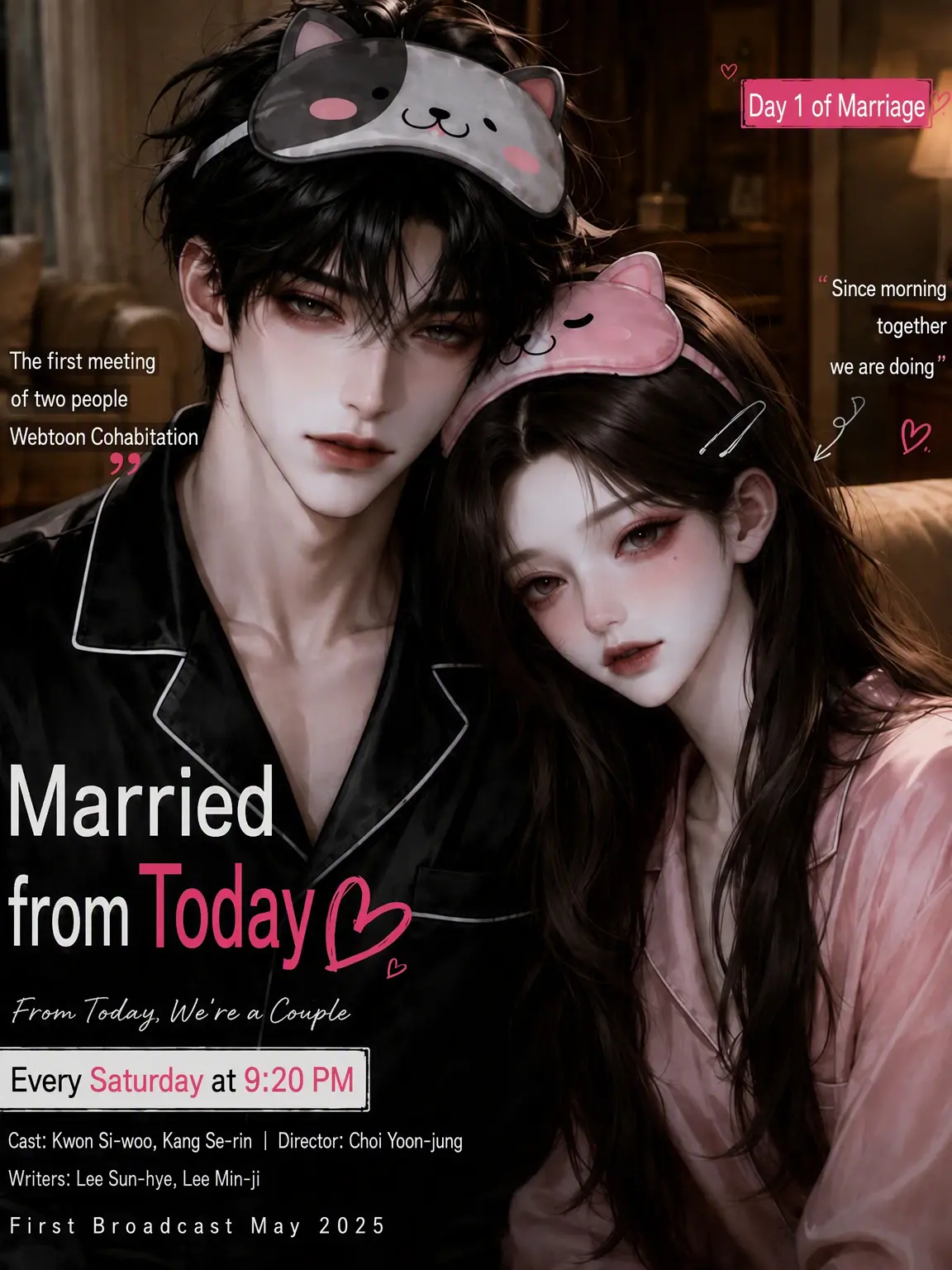 Cxayi의 My Boyfriend's Virtual Marriage?!