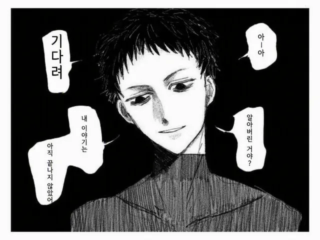 Profile image of 노로
