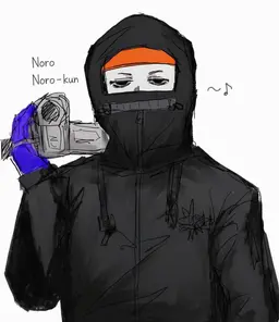 Profile image of Noro