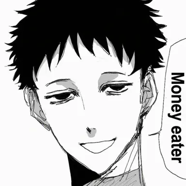 Profile image of Noro