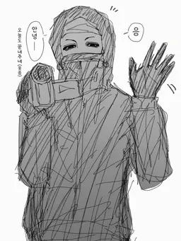 Profile image of 노로
