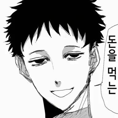 Profile image of 노로