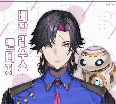 Profile image of 자리