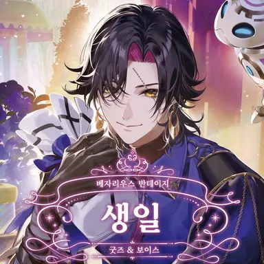 Profile image of 자리