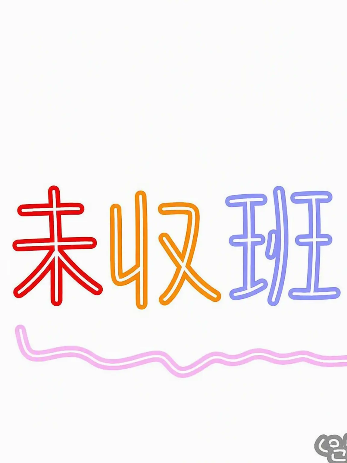 CroakyRupee9688의 ▪︎《 狐の窓 》▪︎
