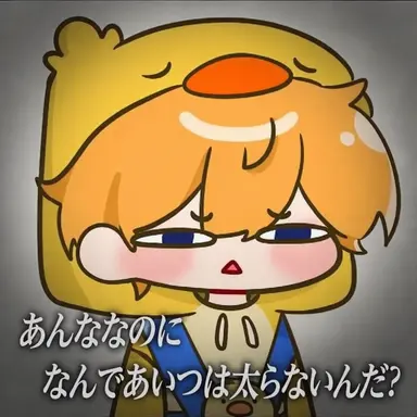Profile image of クワ