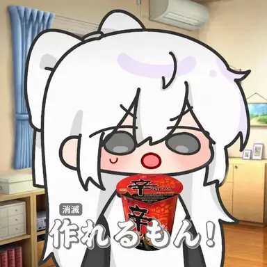 Profile image of ソミョル