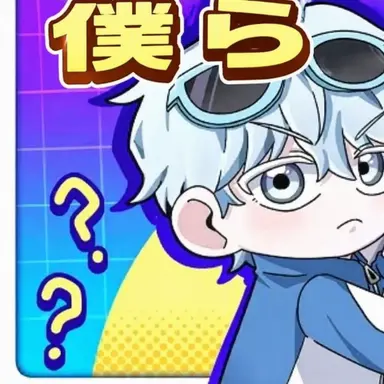 Profile image of コムスン