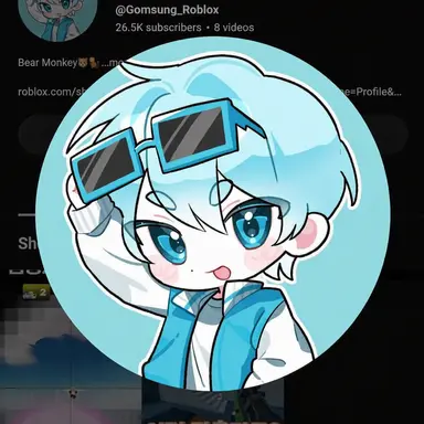 Profile image of Gomsung