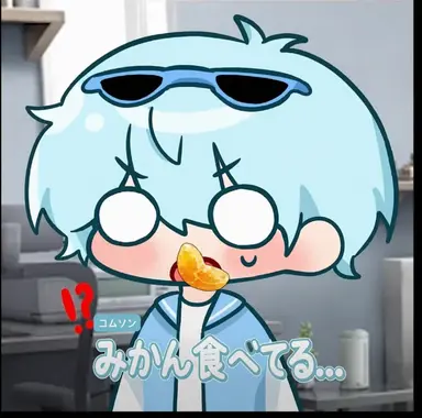 Profile image of コムスン