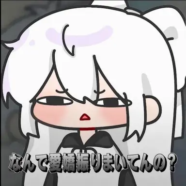 Profile image of ソミョル