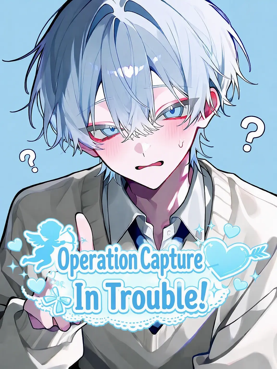 ActiveWhisk4189의 Operation Seduction: Failing!!