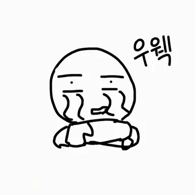 Profile image of 바카