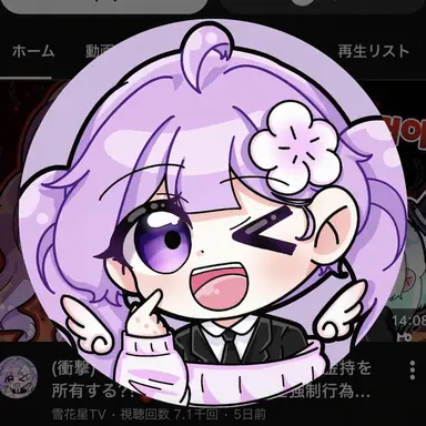 Profile image of ヌンコッピョル