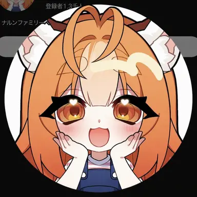 Profile image of ヨン・ラビ
