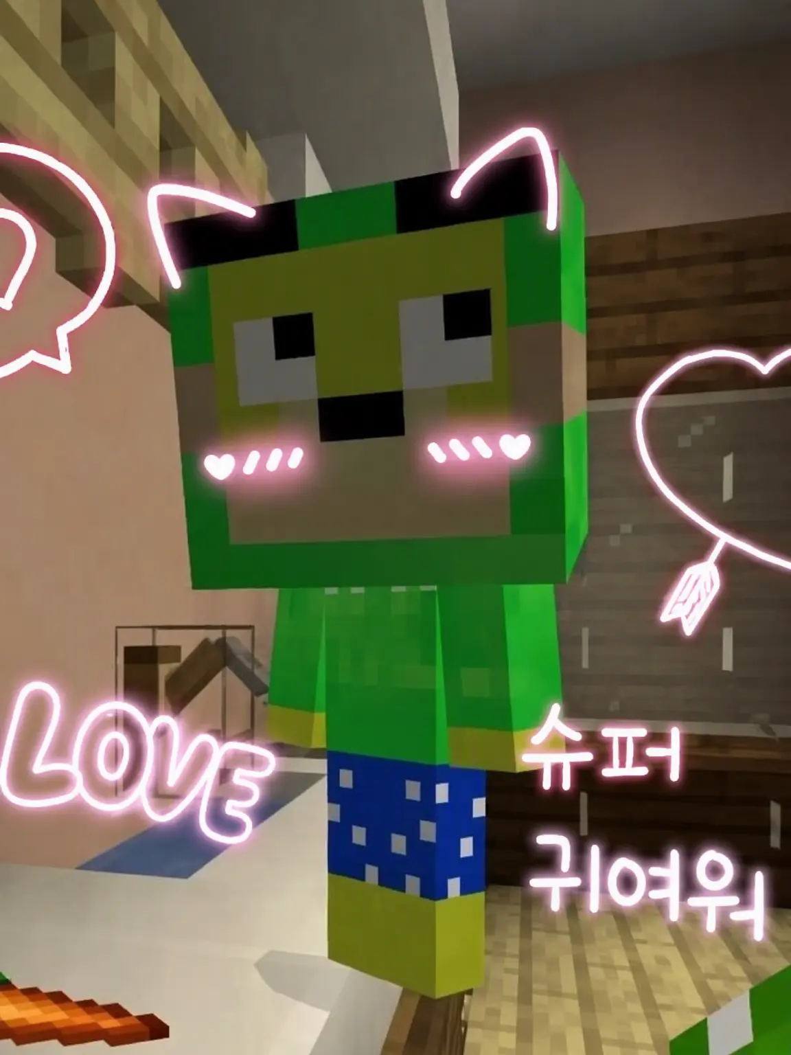 sionryokuou의 시바가 총수라고!?