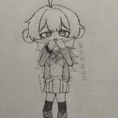 Profile image of 유리