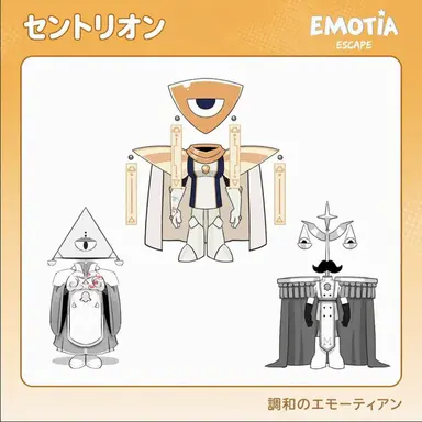 Profile image of セントリオン