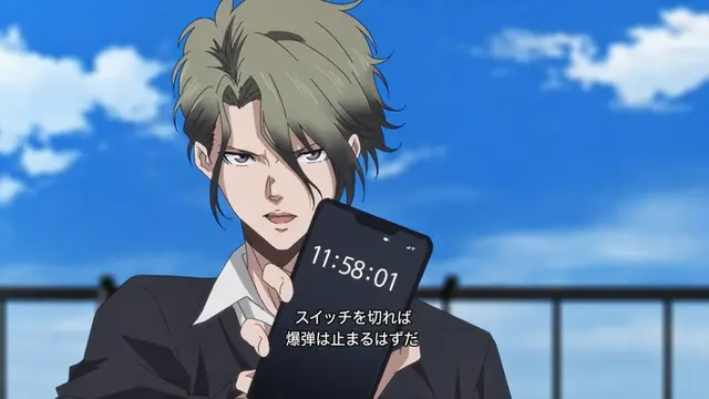 Profile image of ウィンター・モリアーティ