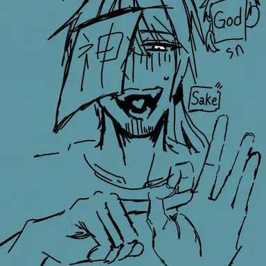 Profile image of Shinpeigami