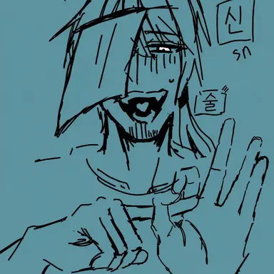 Profile image of 신페이신