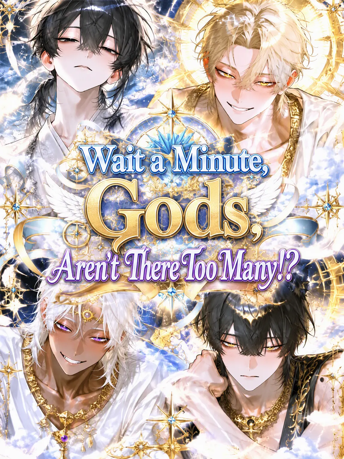 matoryo_sika의 Wait, Isn't This Too Many Gods!?