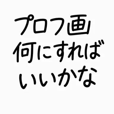 Profile image of コンウォン
