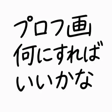 Profile image of ナルゲR