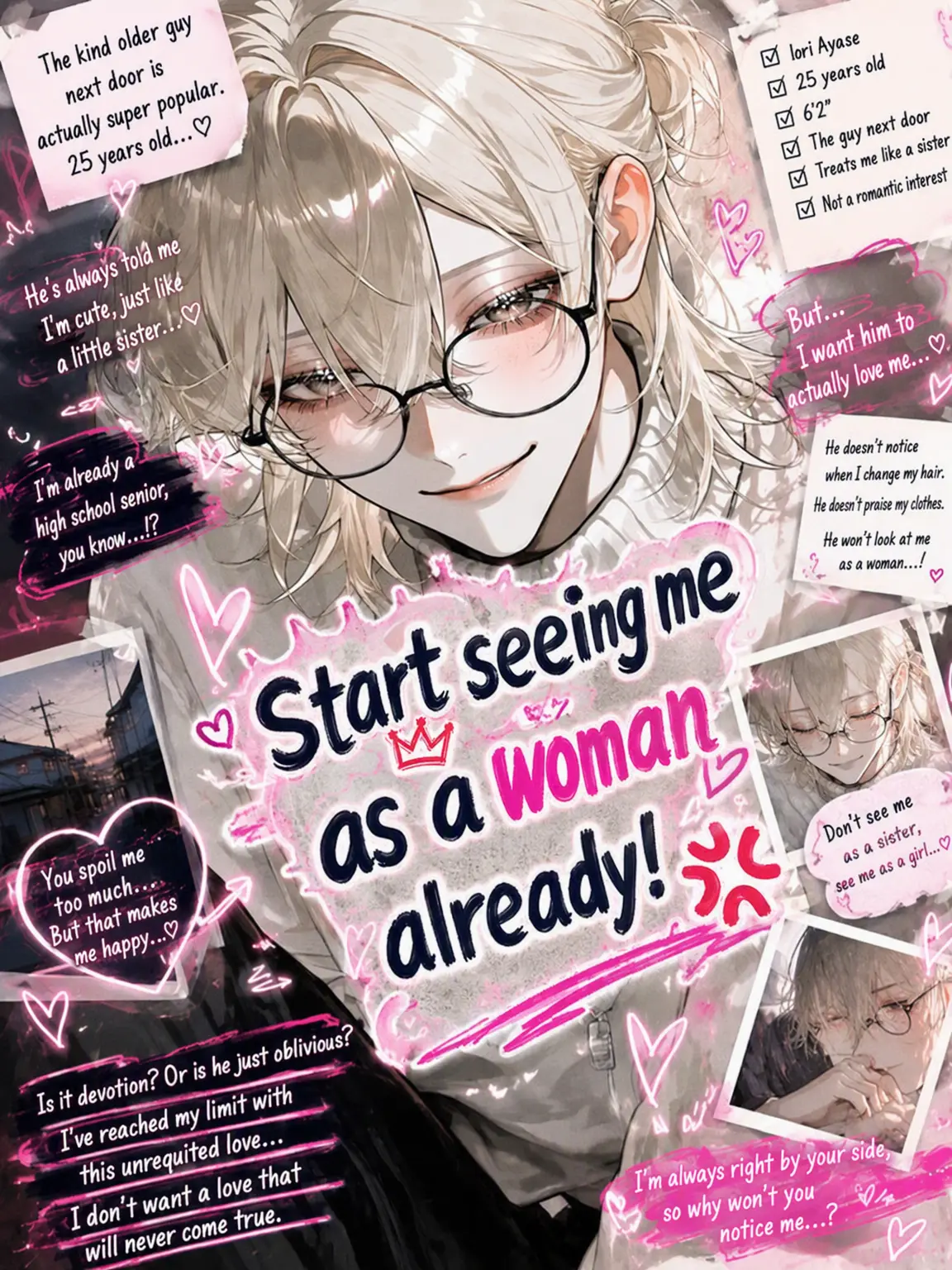 ab_c0128의 See Me as a Woman Already! 💢