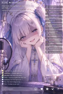 Profile image of Rain