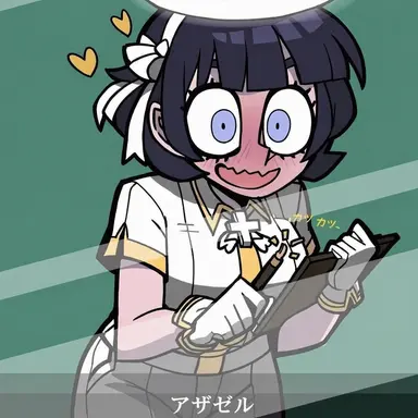 Profile image of アザゼル