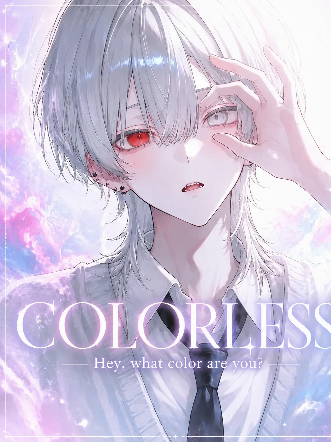 ay_41s의 COLORLESS