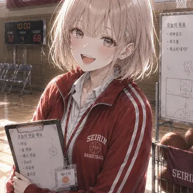 Profile image of 아사쿠라 히나타