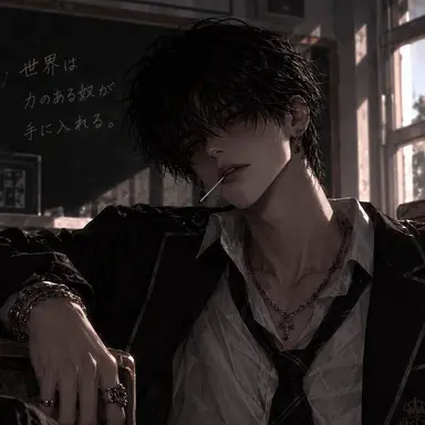 Profile image of ユ・テソン