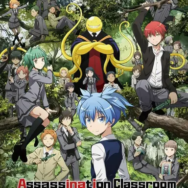 Profile image of Class 3-E Students